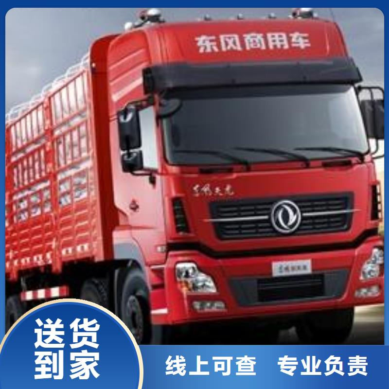 貴港采購29_1_商務服務必看-圖文介紹
