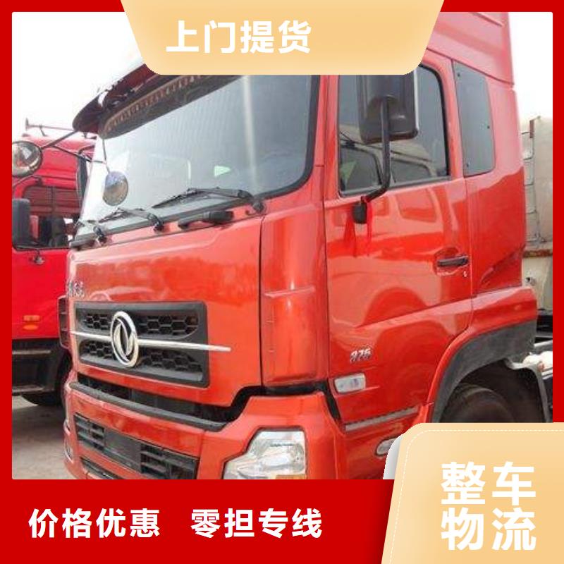 永州有現貨的29_1_商務服務銷售廠家