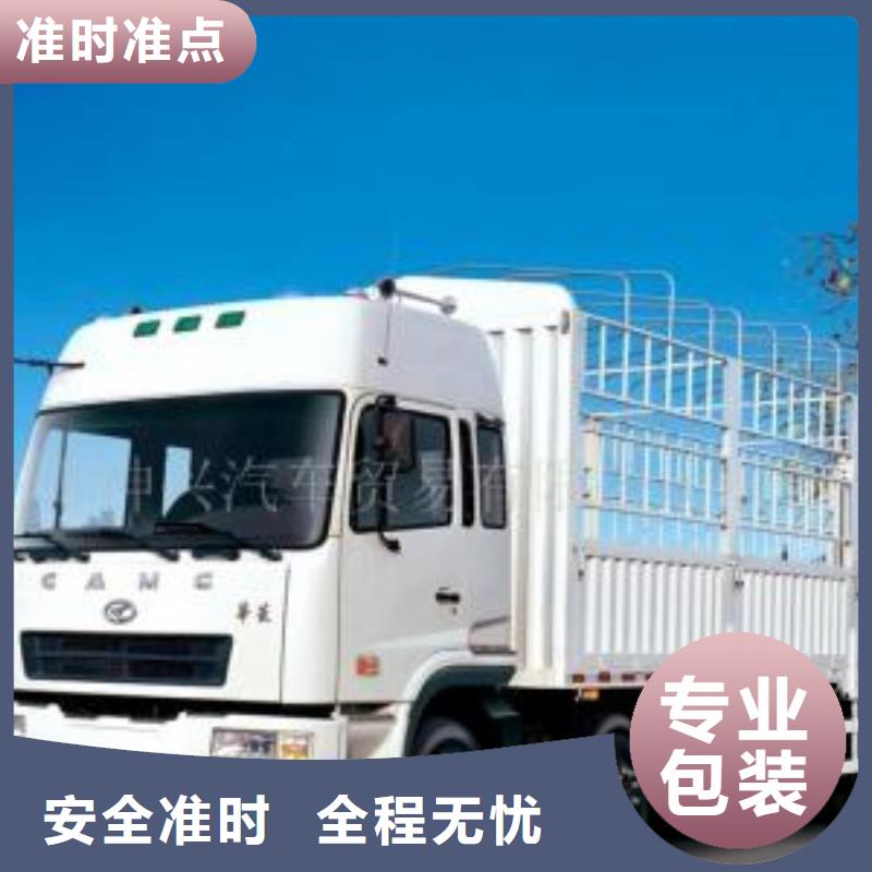 貴港常年供應29_1_商務服務-熱銷