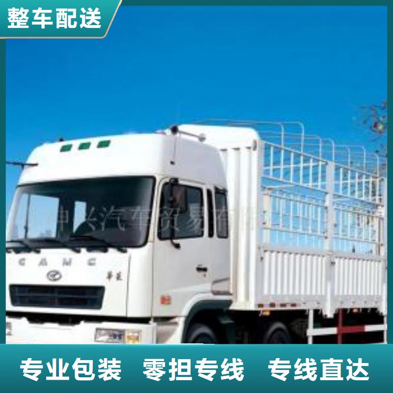 揭陽29_1_商務(wù)服務(wù)現(xiàn)貨廠家