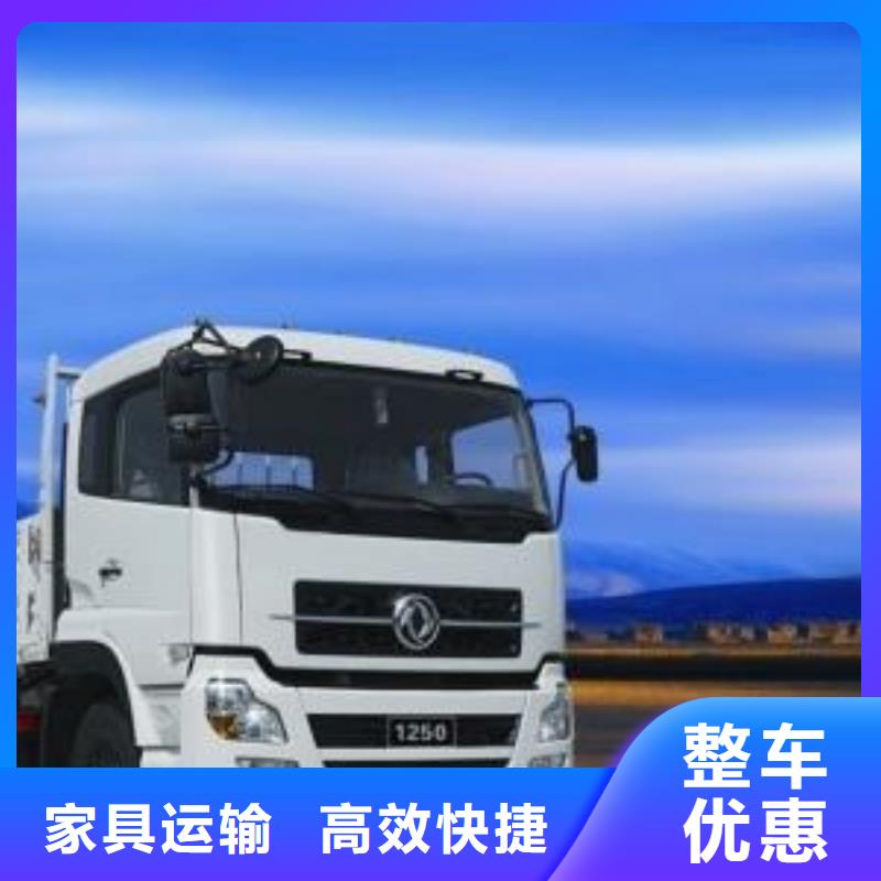寶雞發(fā)貨及時(shí)的29_1_商務(wù)服務(wù)生產(chǎn)廠家