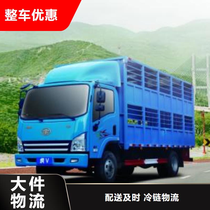 張家界29_1_商務服務-29_1_商務服務可信賴