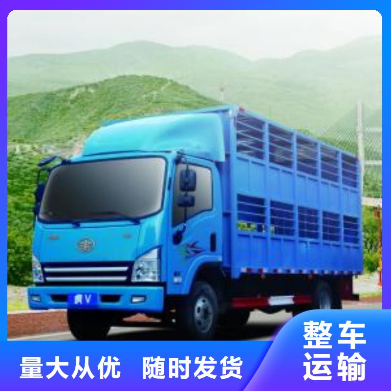 黃南29_1_商務服務質量合格