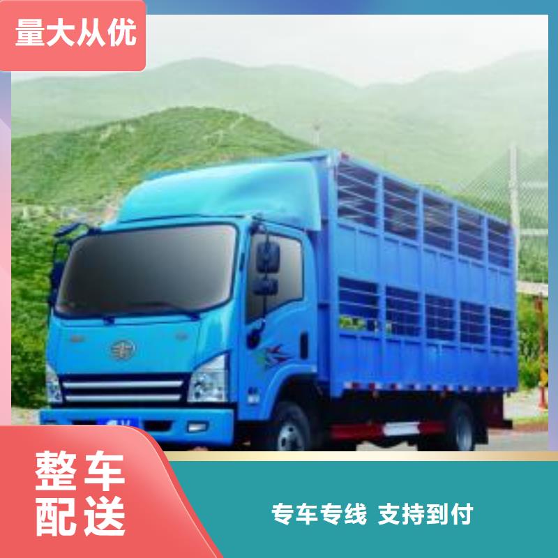 張家界采購29_1_商務服務必看-質量優