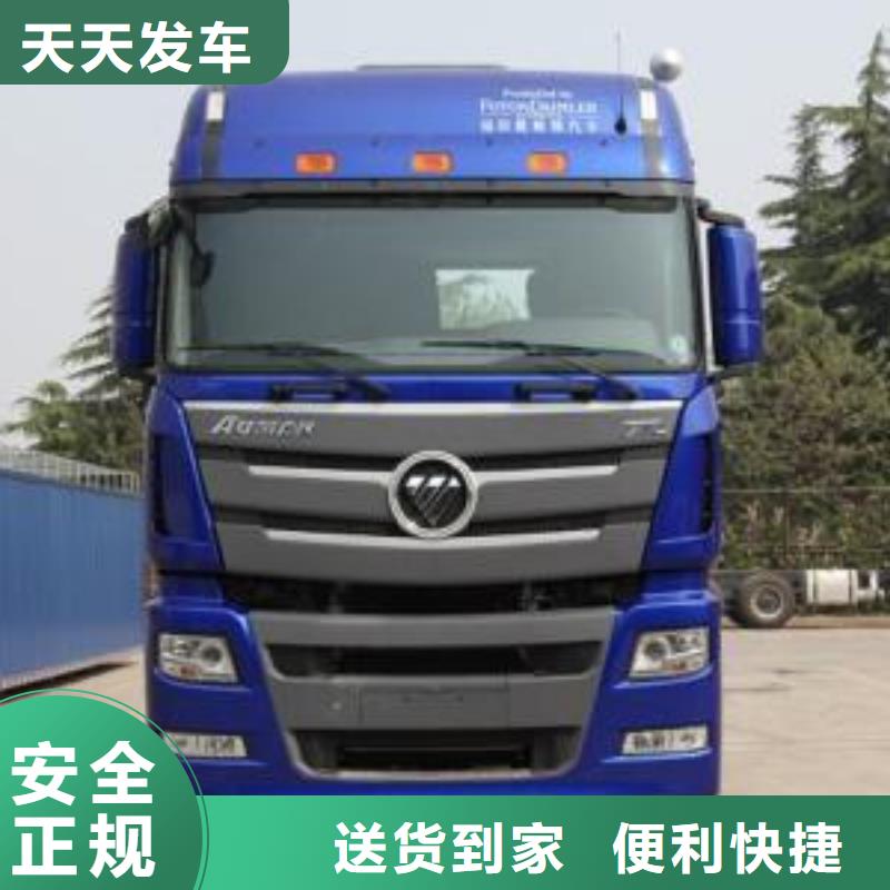 齊齊哈爾專業(yè)生產(chǎn)制造29_1_商務(wù)服務(wù)的廠家