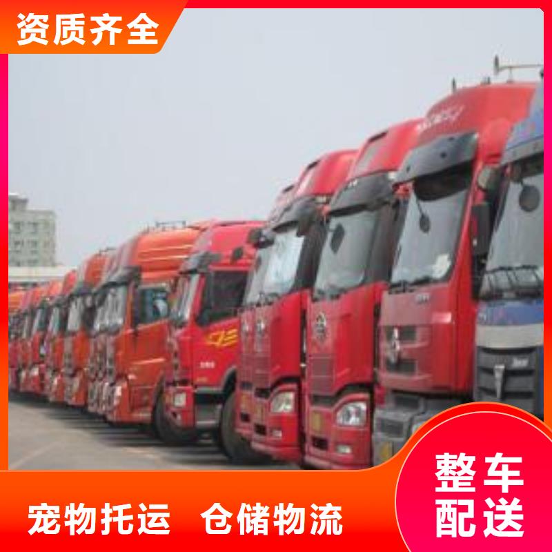 張家界發貨及時的29_1_商務服務基地