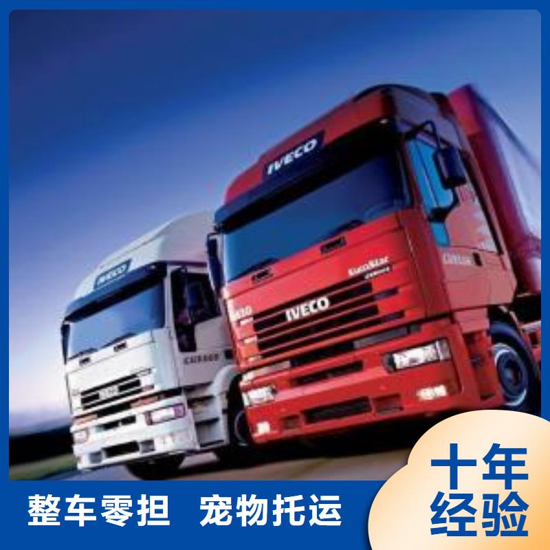 張家界29_1_商務服務包安裝