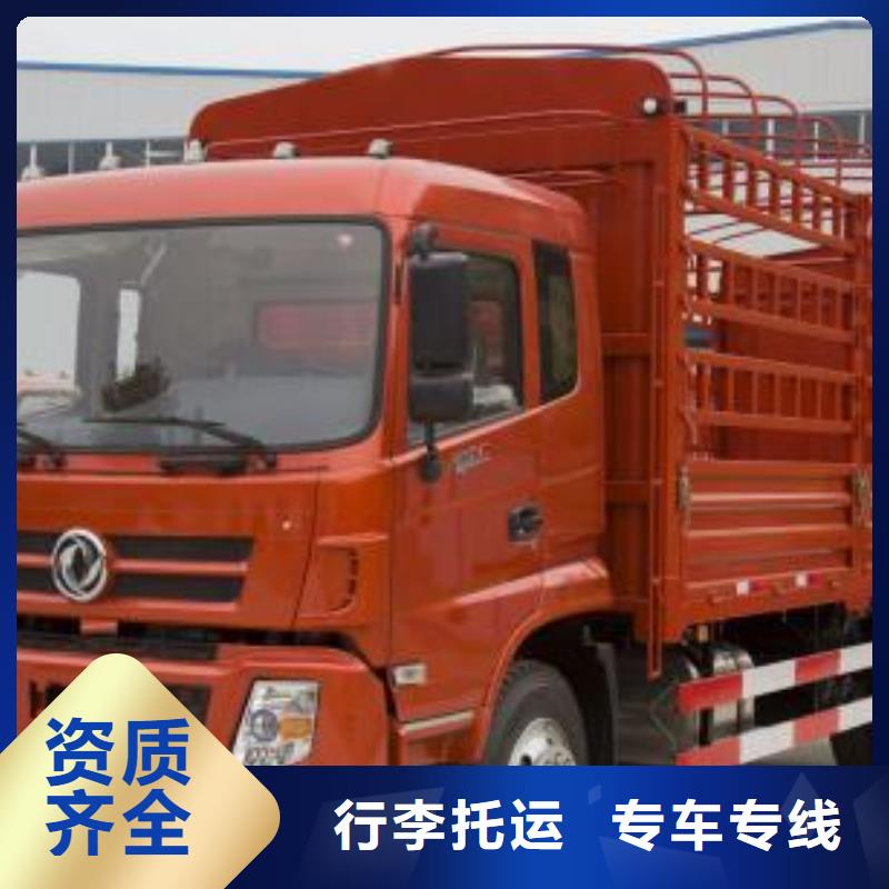平涼29_1_商務服務價格合適