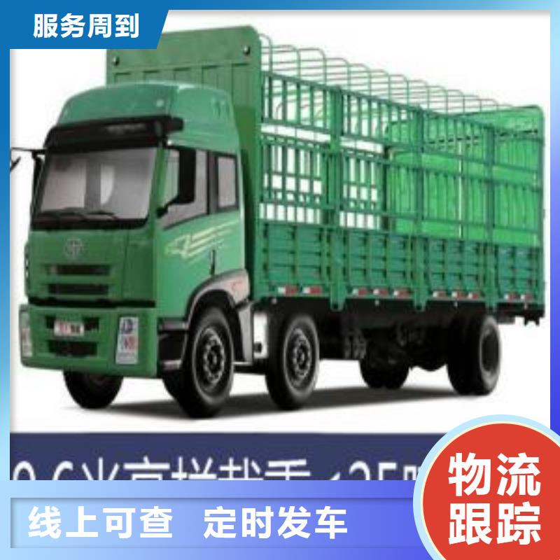 永州29_1_商務服務新品促銷