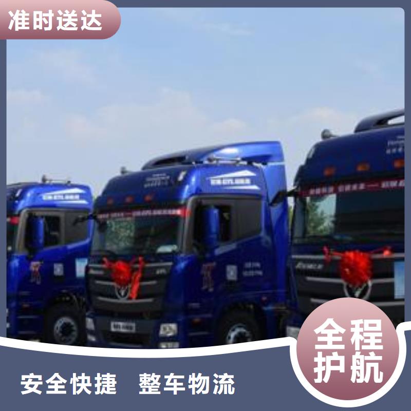 巴州29_1_商務服務貨源充足