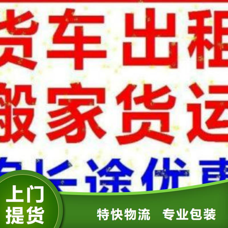 #29_1_商務(wù)服務(wù)朝陽#-價(jià)格低