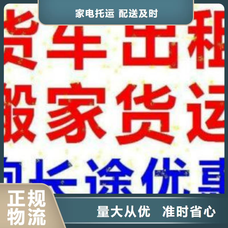 黃南29_1_商務服務-可在線咨詢