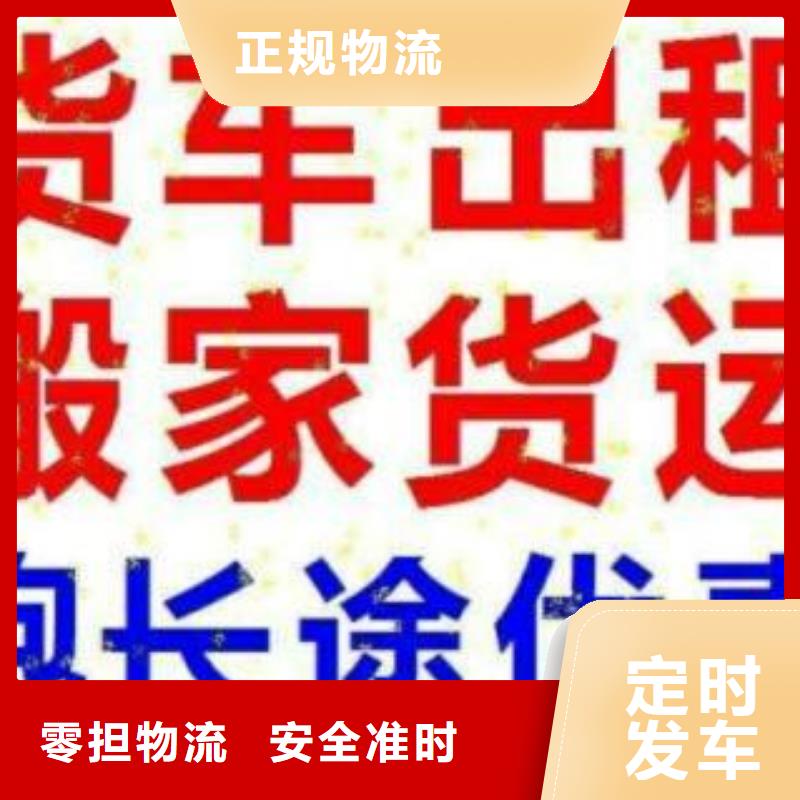 山西29_1_商務服務一站式廠家