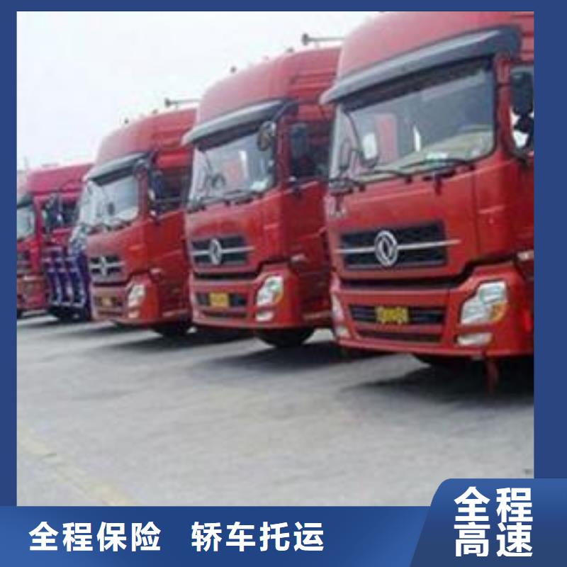 優質廣東29_1_商務服務庫存充足