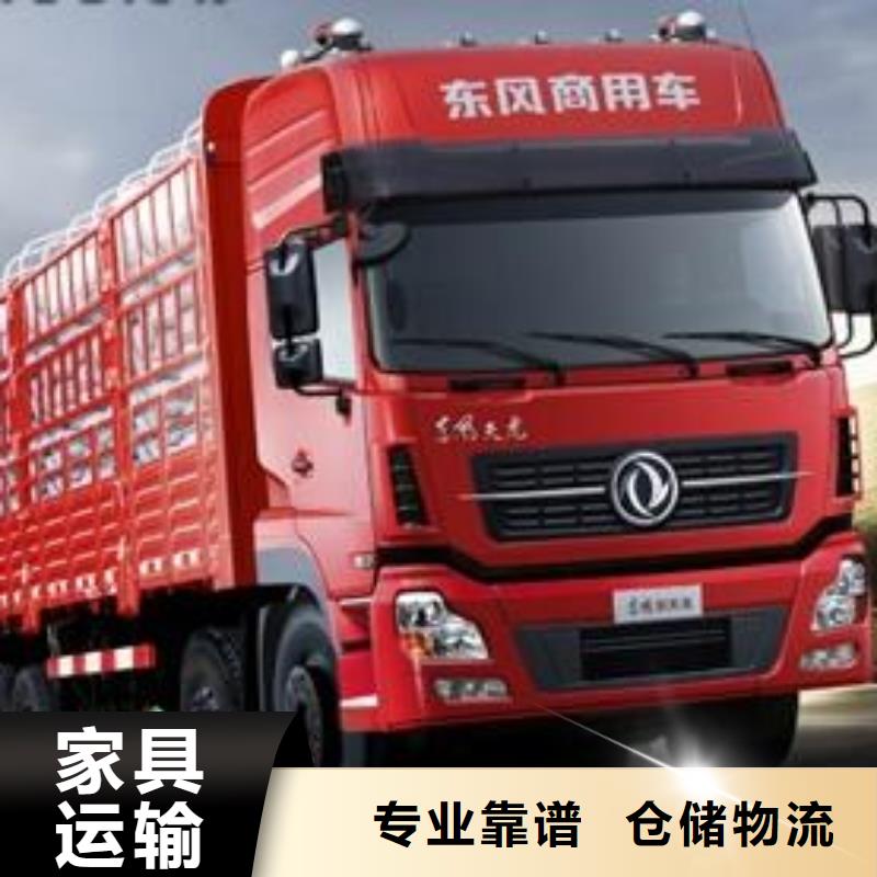 哈爾濱29_1_商務服務廠家地址