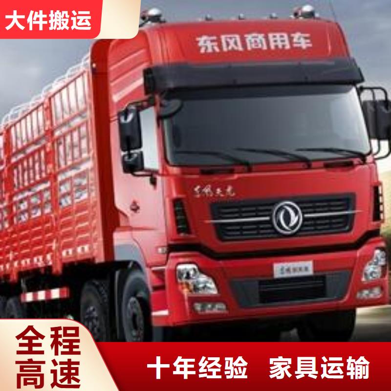 汕尾優惠的29_1_商務服務正規廠家