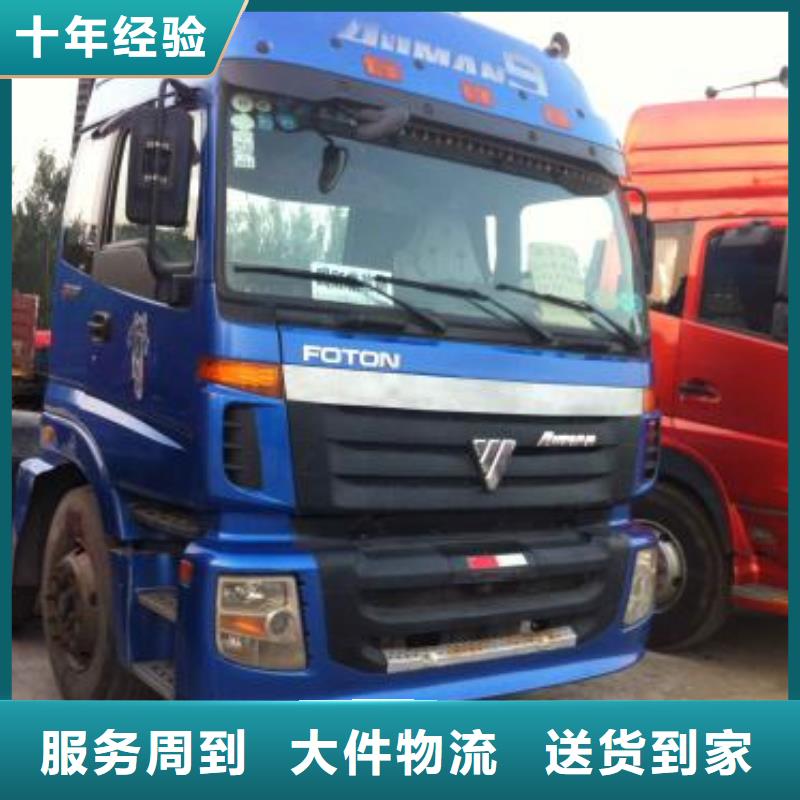 29_1_商務(wù)服務(wù)寶雞廠家新報(bào)價(jià)