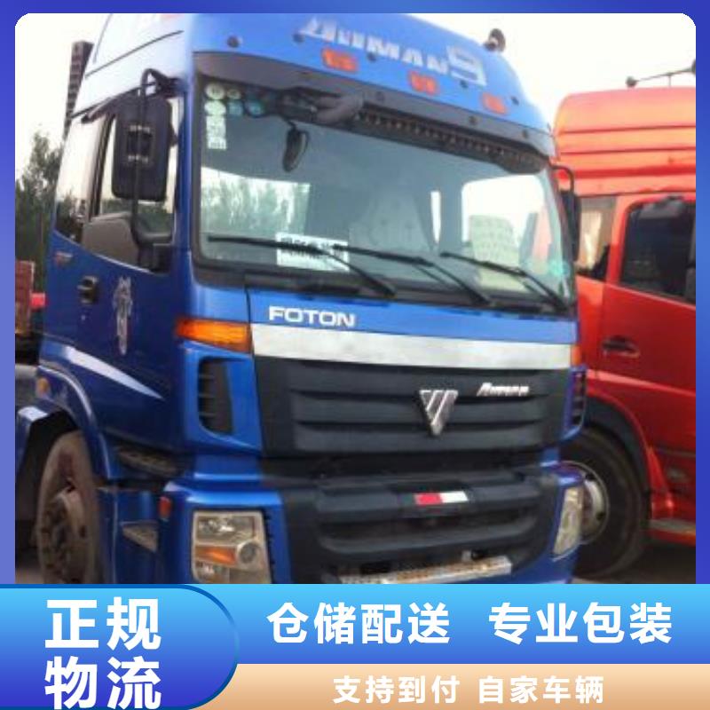 潮州29_1_商務服務直銷廠家