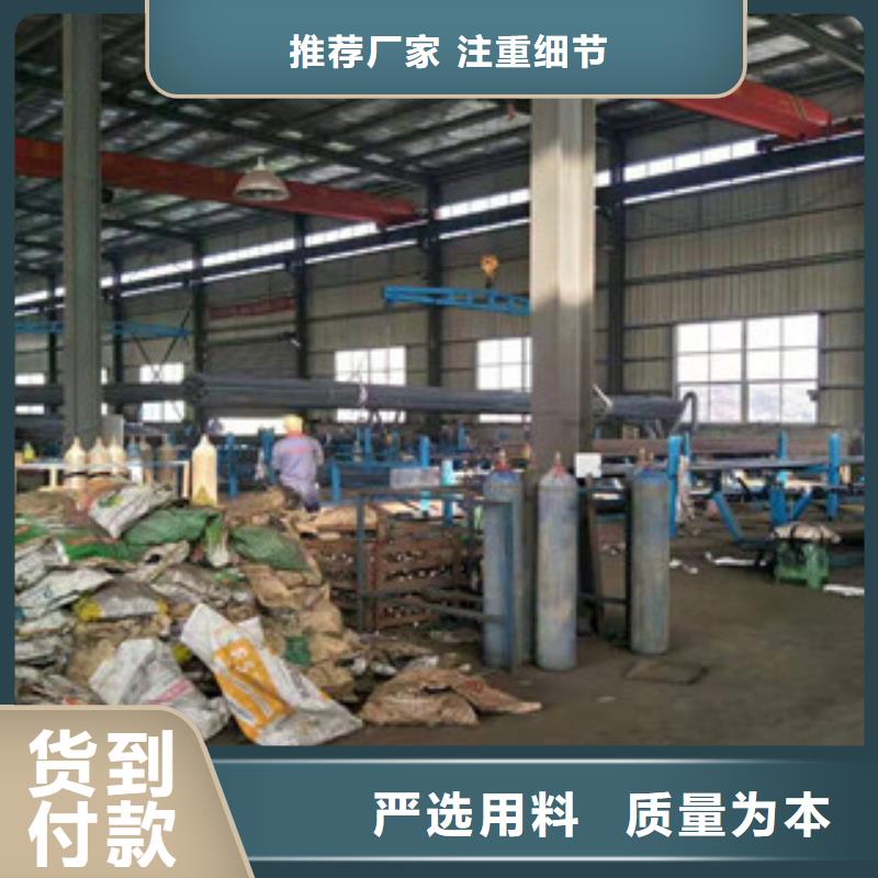 聲測管-聲測管專業品質