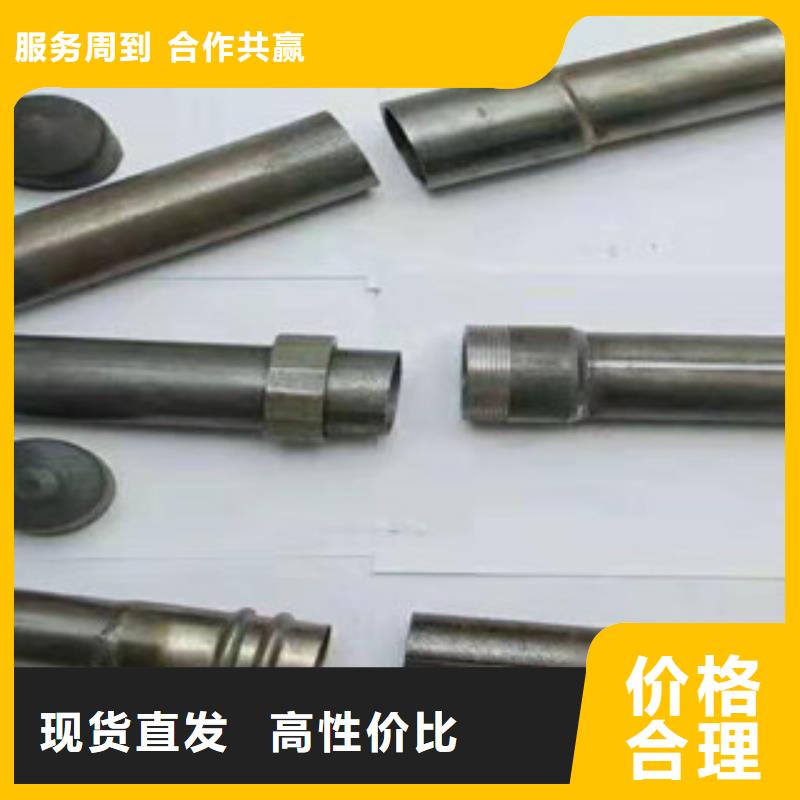 聲測管非標規格定做24小時下單發貨