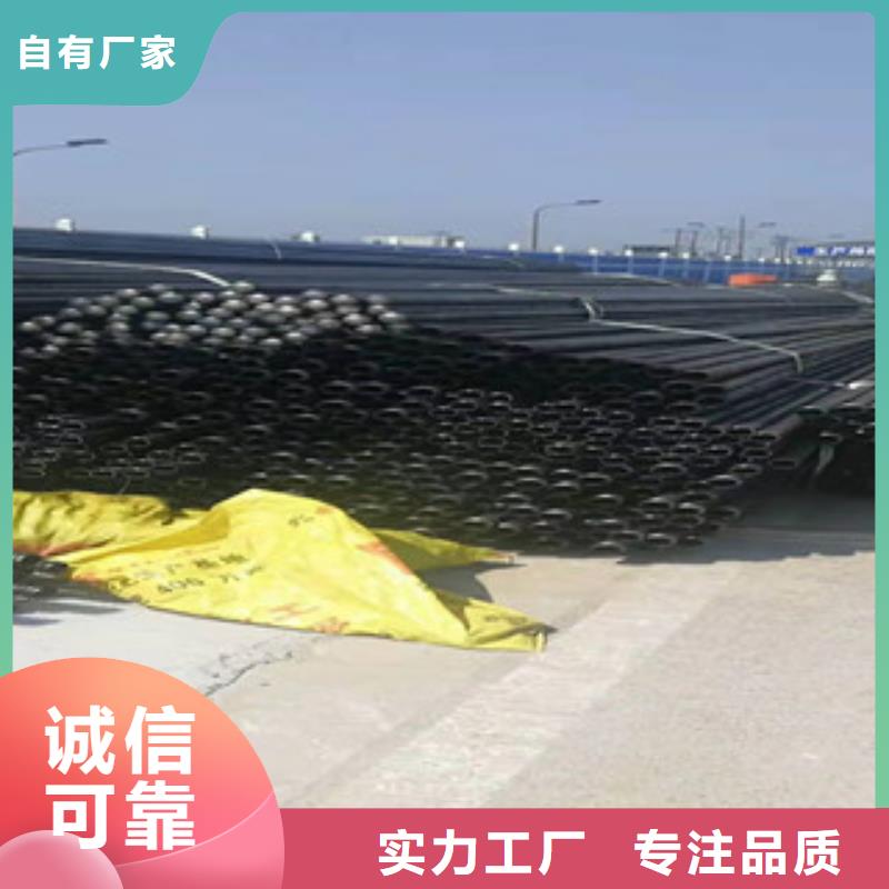 聲測管-公司歡迎您！