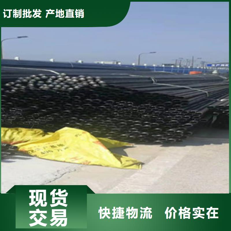 聲測管制造商