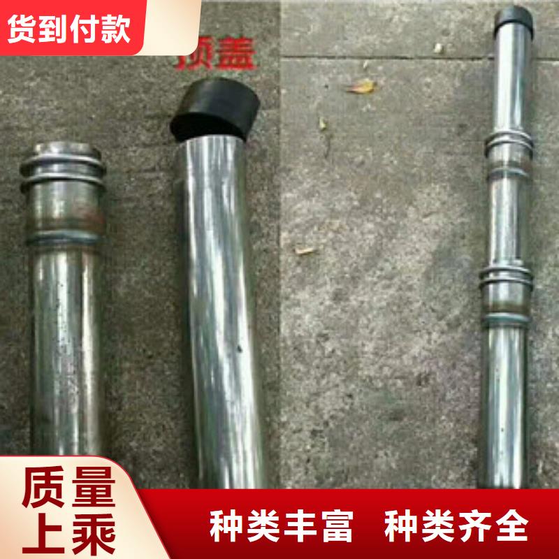 聲測管-好品質、放心買
