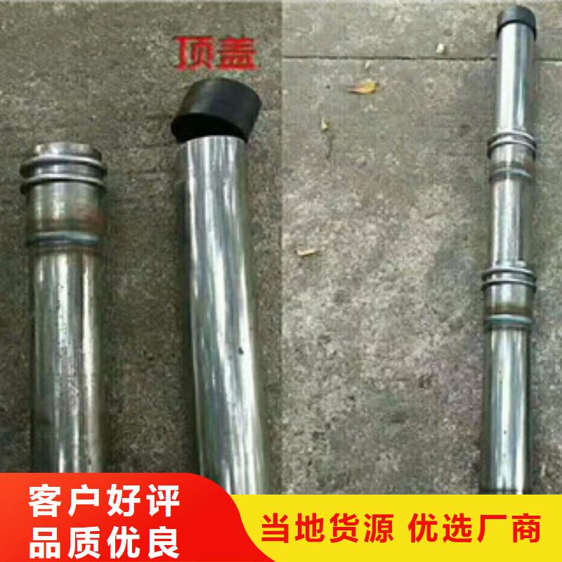 聲測管守信用生產廠家