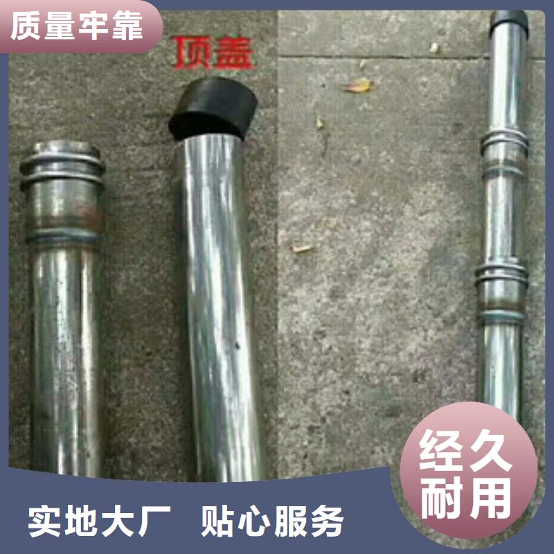 聲測管品牌供應(yīng)商