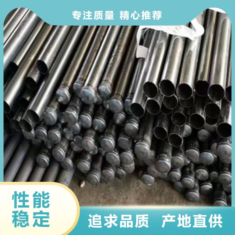 聲測管-聲測管專業品質