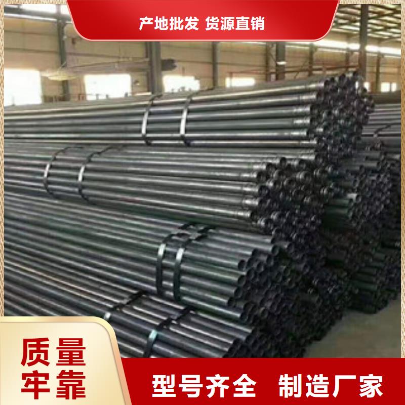聲測管今日價格行情