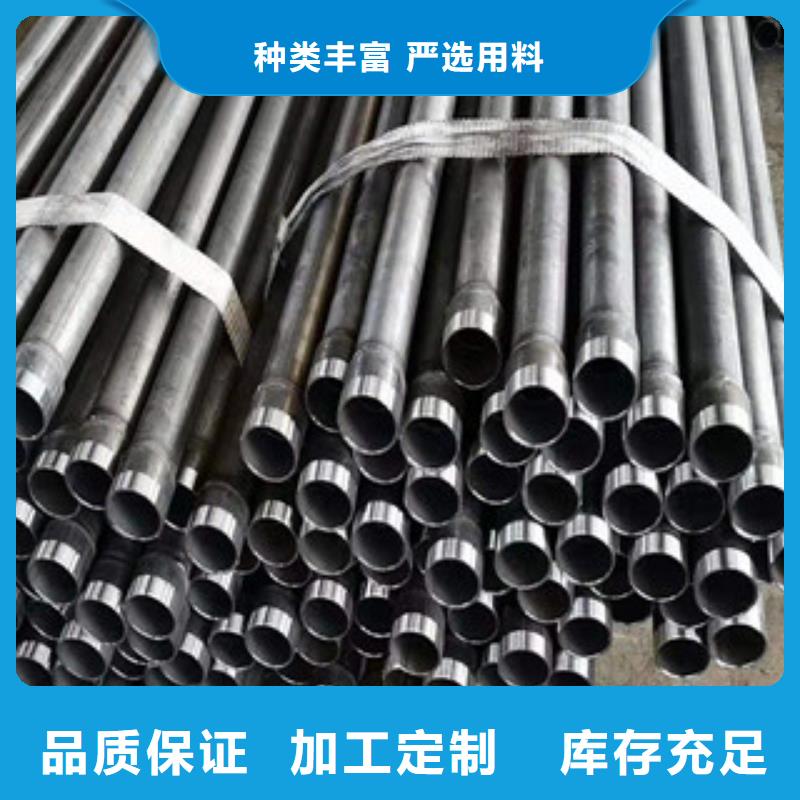 聲測管廠家，發貨快當地品牌
