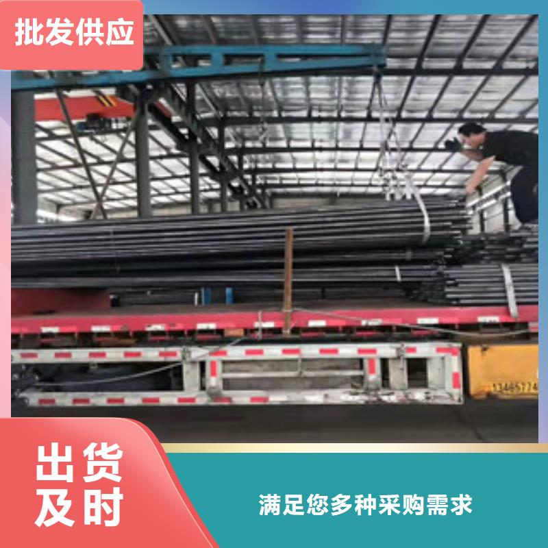 聲測(cè)管廠家，放心之選
