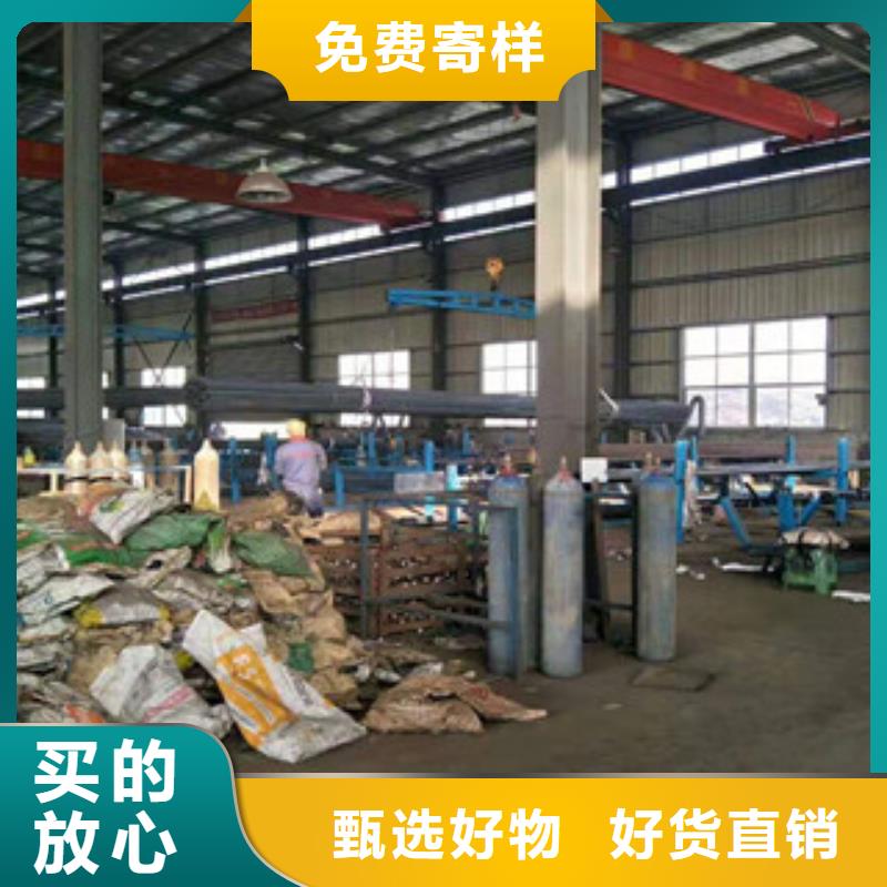聲測管批發定制好產品放心購