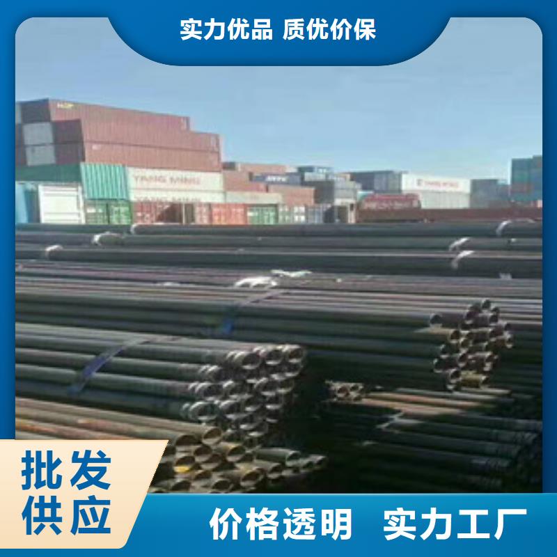 聲測管質量可靠