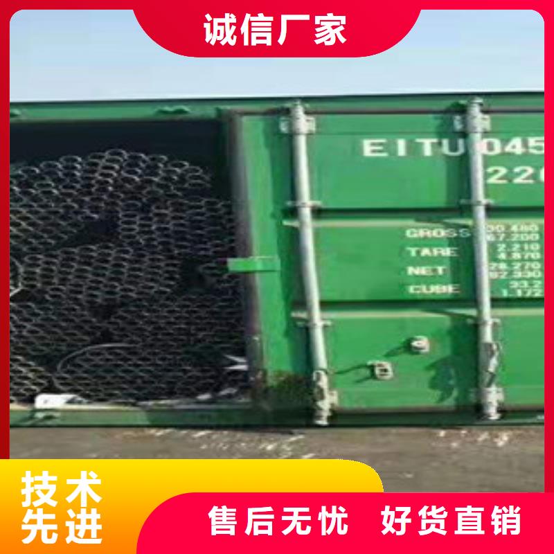 聲測管-好品質、放心買