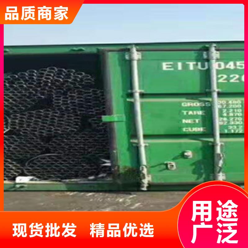 聲測管歡迎詢價市場行情