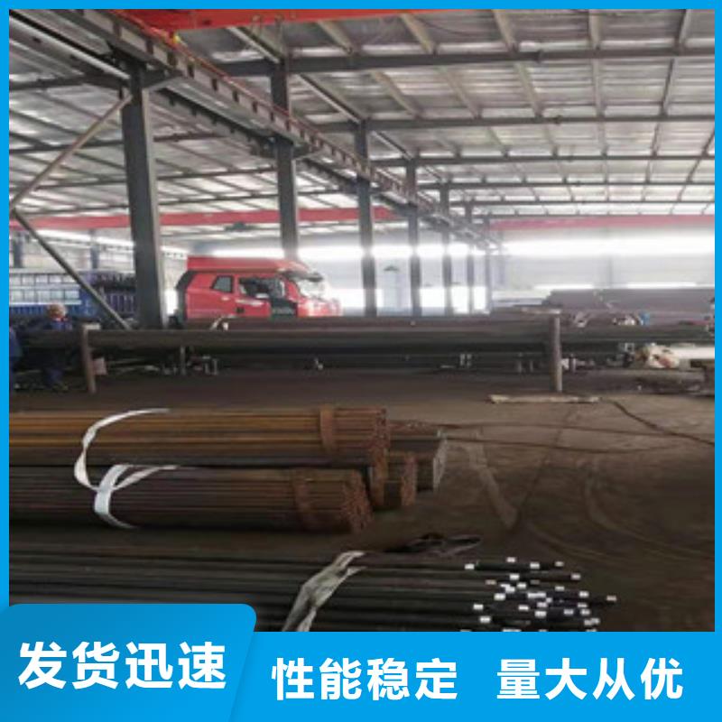 聲測管廠家質(zhì)優(yōu)價廉