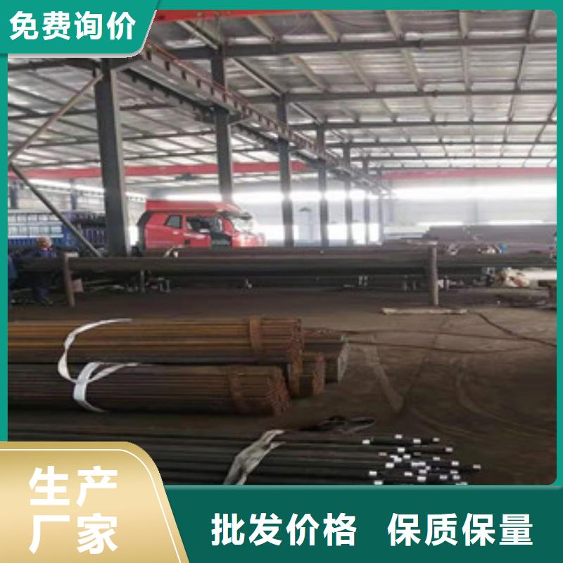 聲測管【優惠促銷】質量可靠