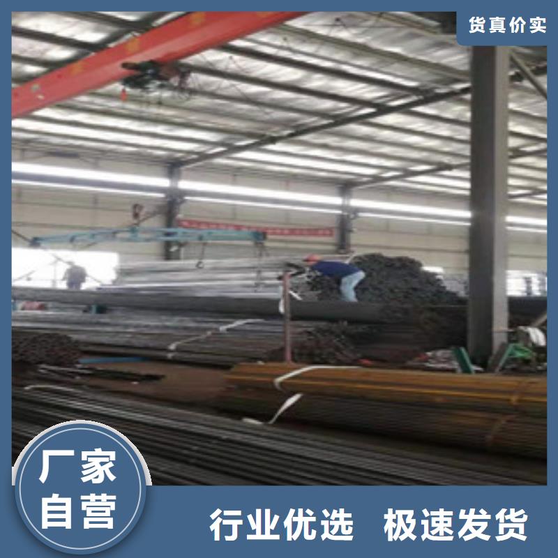 聲測(cè)管廠家現(xiàn)貨定做