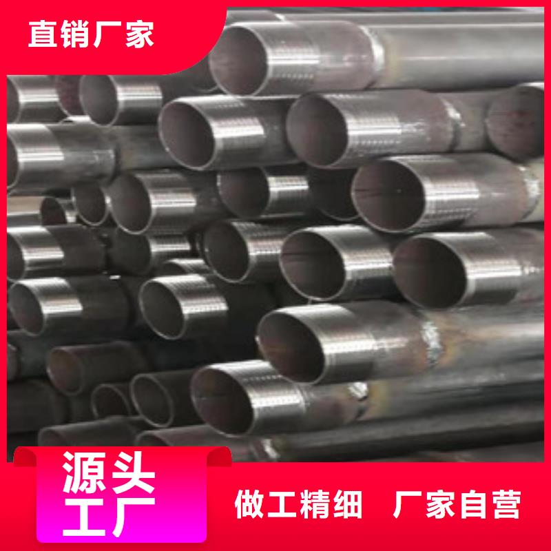供應批發聲測管-放心當日價格