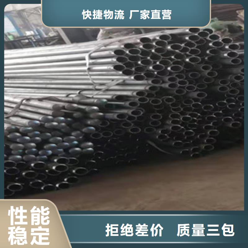 聲測管批發零售-定做