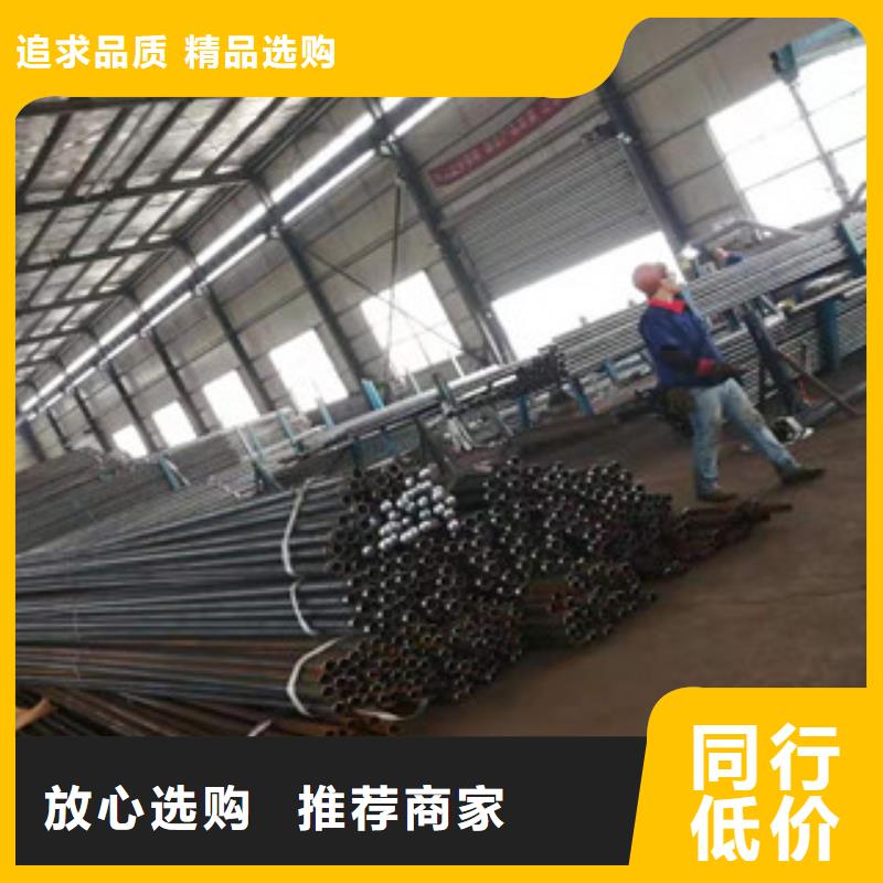 聲測管源頭廠家價格優惠