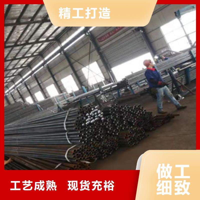 聲測(cè)管廠家，放心之選