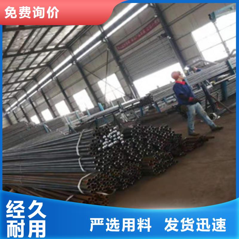 定制聲測管廠家