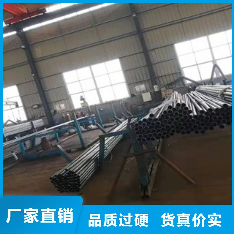 聲測管歡迎詢價