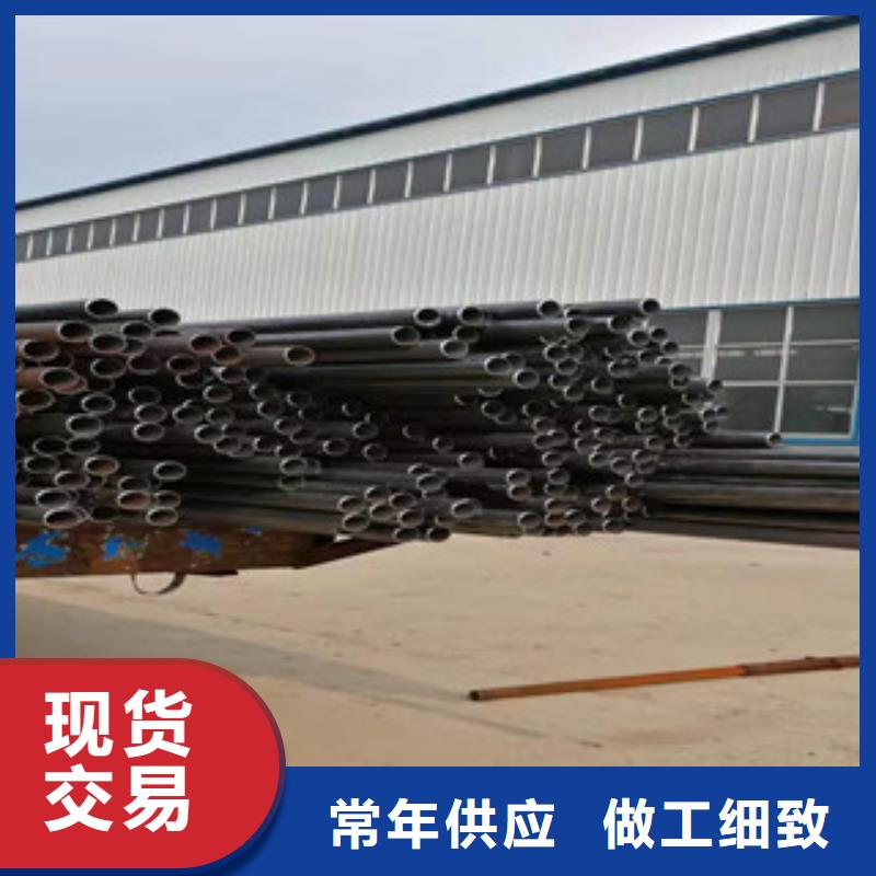 聲測管好品質