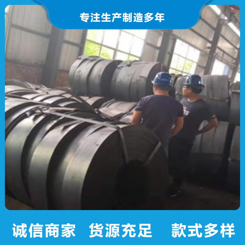聲測管加工銷售