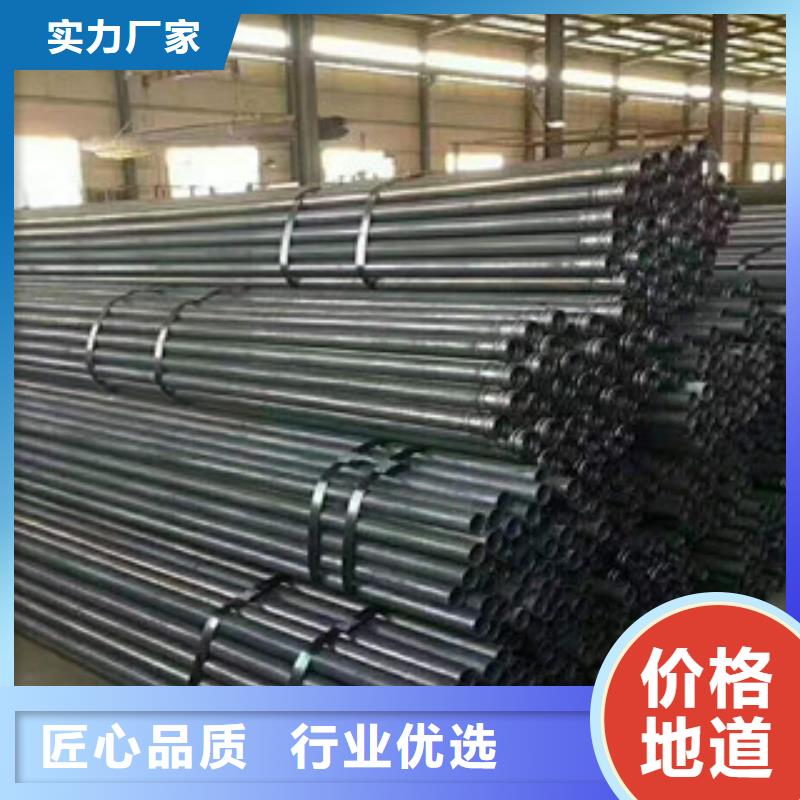 聲測管加工銷售