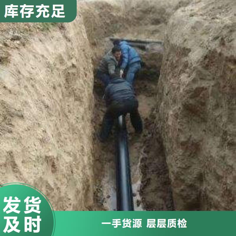 盛世鑫工程技術有限公司過路拉管合作案例多